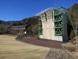 神奈川県立山岳スポーツセンター