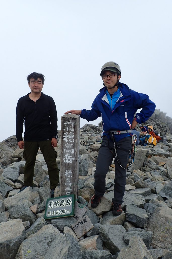 前穂高岳のピークで