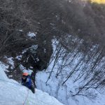 荒船山　相沢流域の氷瀑群